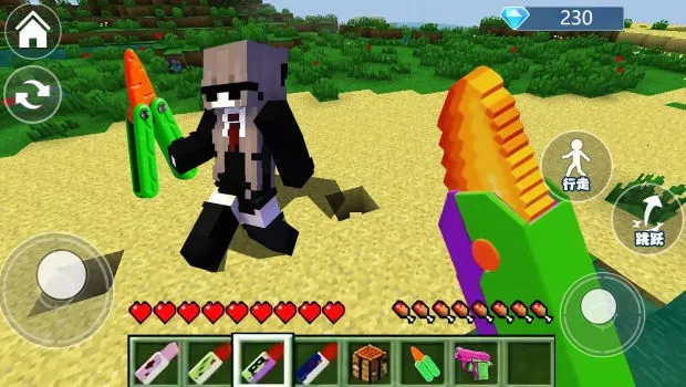 ĩӰ��ɳ��ð��2026�ٷ����°汾v1.0 �ٷ������ͼ