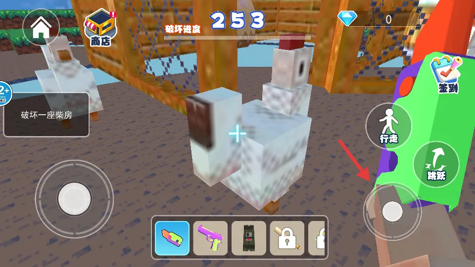 ĩӰ��ɳ��ð��2026�ٷ����°汾