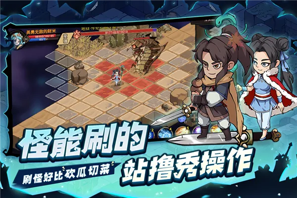 ���³�������v1.2.2 ��Ѱ��ͼ