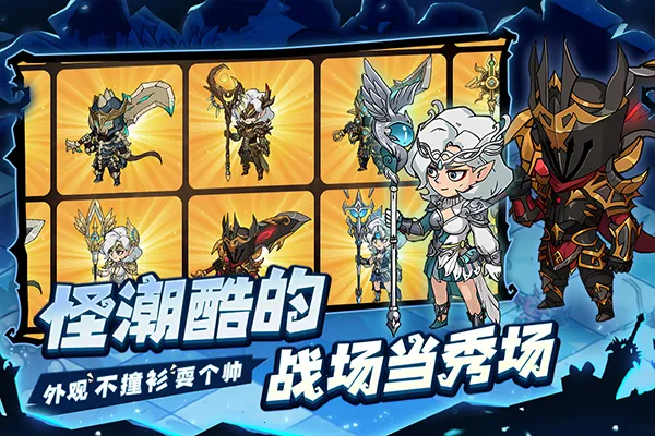 ���³�������v1.2.2 ��Ѱ��ͼ