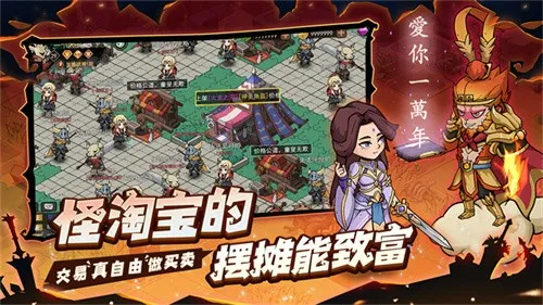 ���³�������v1.2.2 ��Ѱ��ͼ