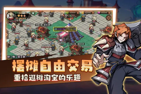 ���³�������v1.2.2 ��Ѱ��ͼ