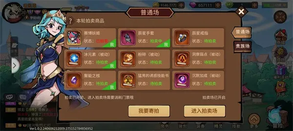 ���³�������