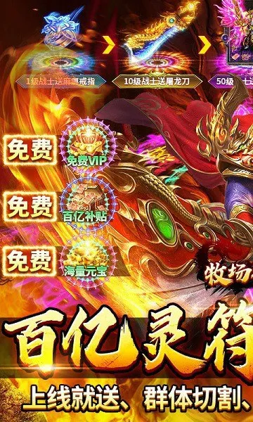 ��������2026�ٷ�����v1.0.01 ��Ѱ��ͼ