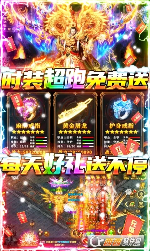 ��������2026�ٷ�����v1.0.01 ��Ѱ��ͼ