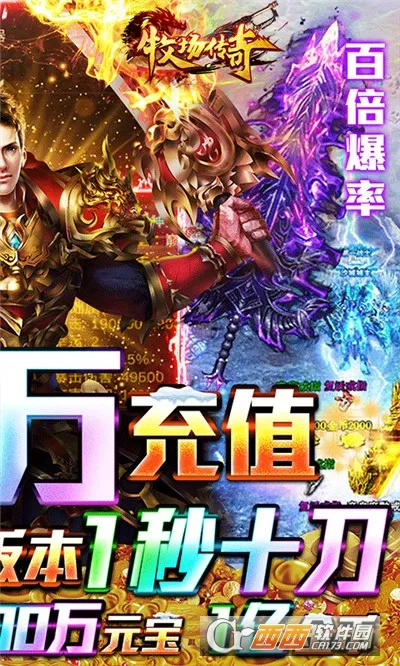 ��������2026�ٷ�����v1.0.01 ��Ѱ��ͼ