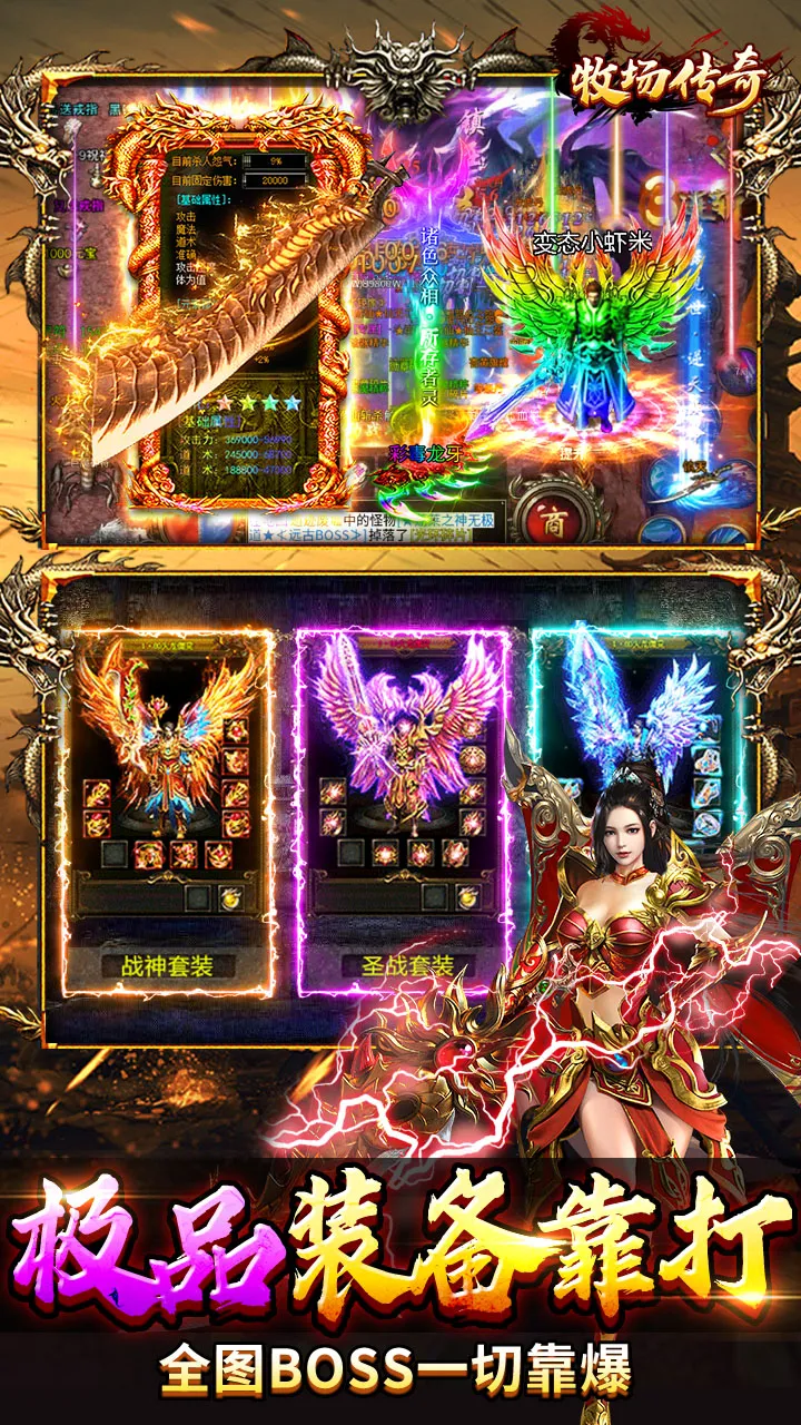 ��������2026�ٷ�����v1.0.01 ��Ѱ��ͼ