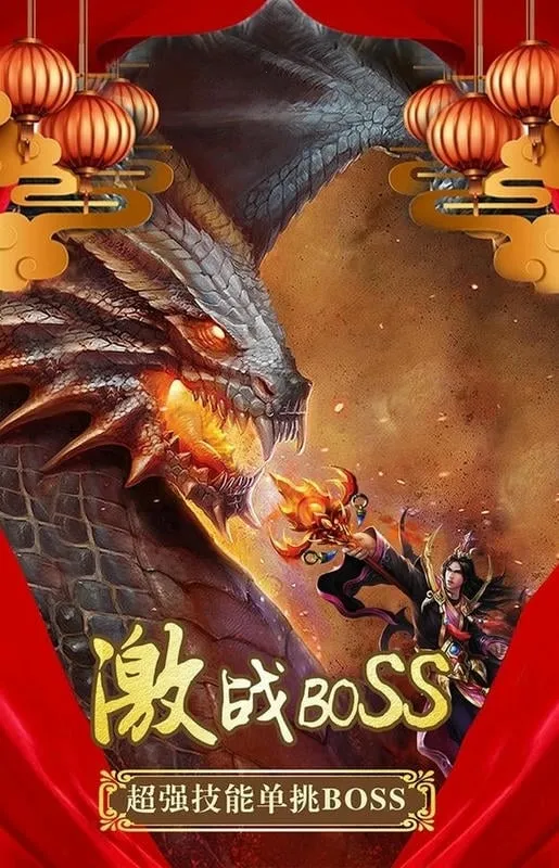 ��������2026�ٷ�����v1.0.01 ��Ѱ��ͼ