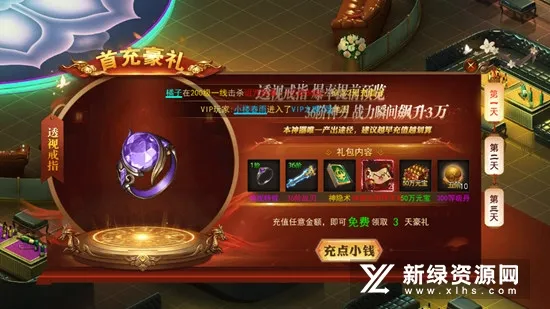 ��������2026�ٷ�����