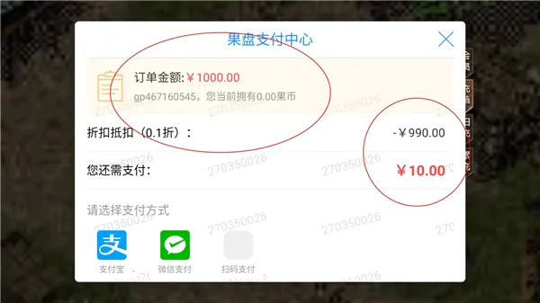 ��������2026�ٷ�����