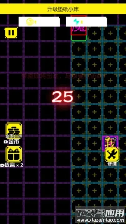 ��ƽ��������սv1.0.0 ��Ѱ��ͼ