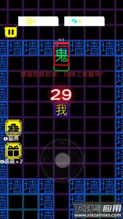 ��ƽ��������սv1.0.0 ��Ѱ��ͼ