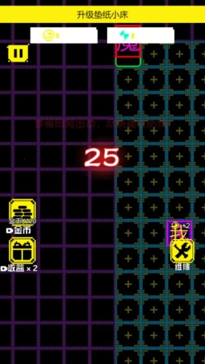 ��ƽ��������սv1.0.0 ��Ѱ��ͼ