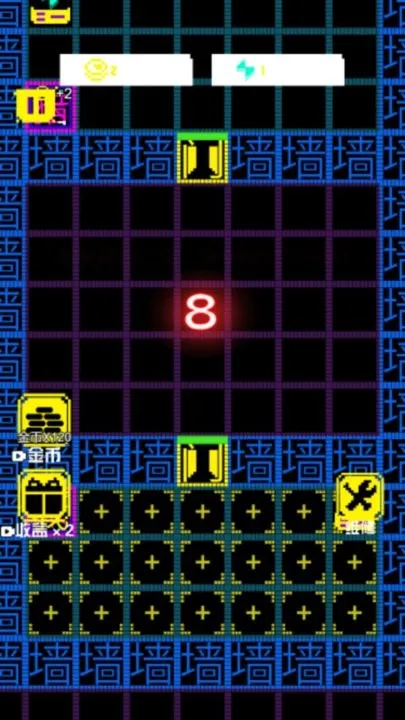 ��ƽ��������ս