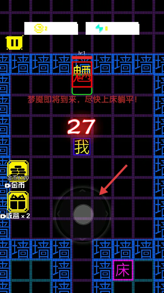 ��ƽ��������ս