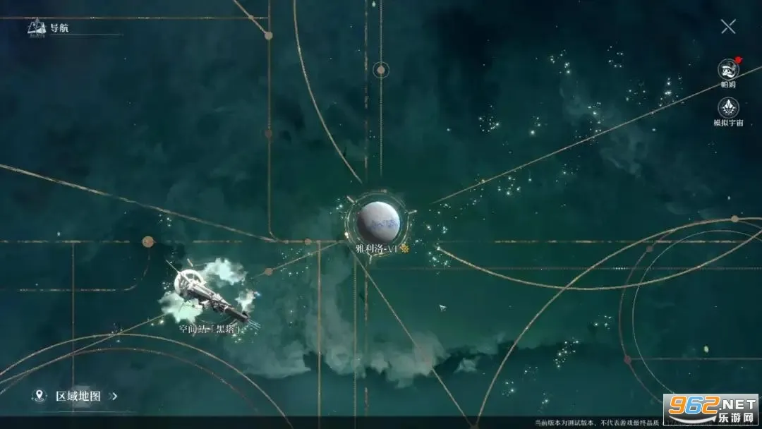 HonkaiStarRail2026�ٷ����°汾v3.3.0 ��Ѱ��ͼ