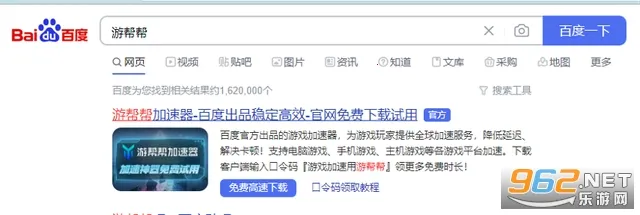 HonkaiStarRail2026�ٷ����°汾