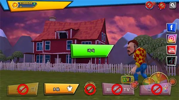 �ڰ�֮��v26.2.3 �ֻ����ͼ