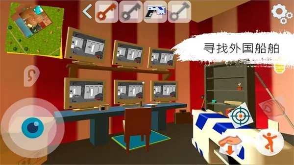 �ڰ�֮��v26.2.3 �ֻ����ͼ