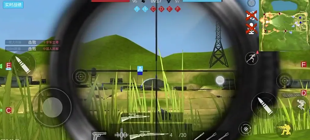 ģ���ս2026���°汾