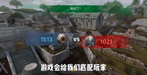 ģ���ս2026���°汾