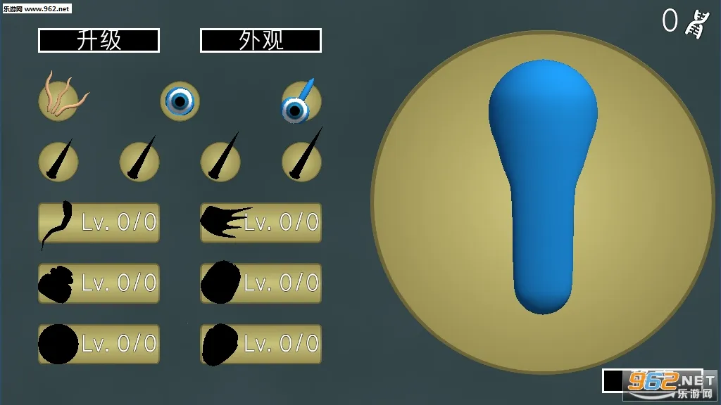 ����ģ����2v1.05 �ٷ������ͼ