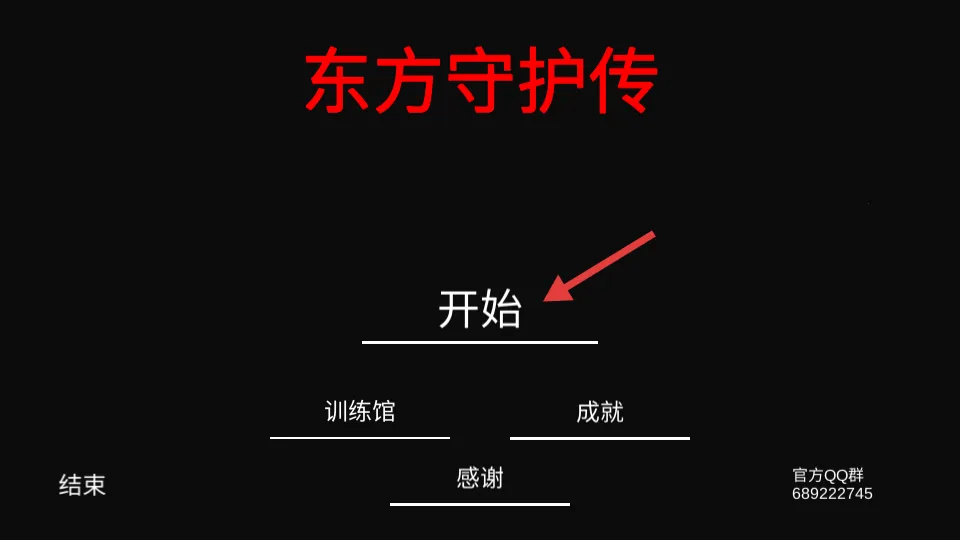 �����ػ���