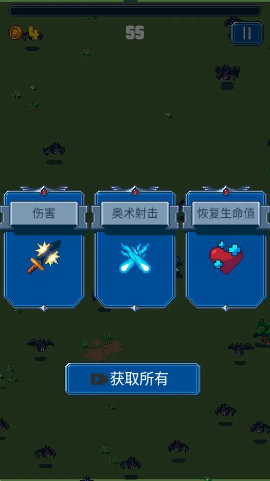 �����ʿ2026���ذ�װv1.0.0 �ٷ������ͼ