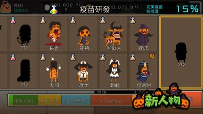 �����������ɼ�2026�ٷ����°汾v1.2.1 ��׿���ͼ