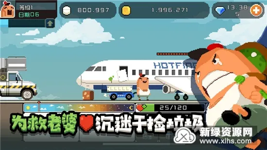 �����������ɼ�2026�ٷ����°汾