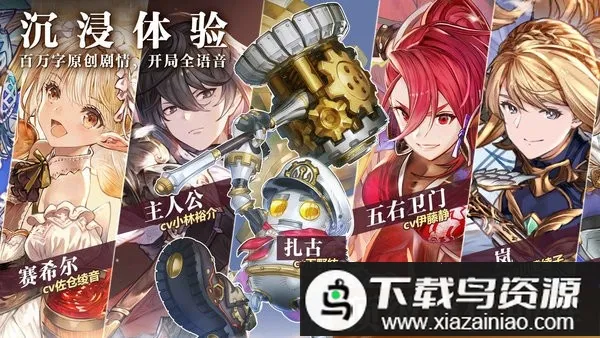 ���ſ���ŵ˹v3.1.0 ��׿���ͼ