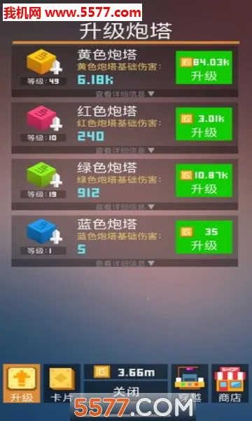 ͦס�����v1.0.9 �ֻ����ͼ