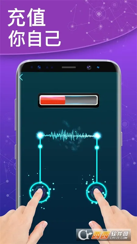 ��ѹħ�ú���v22.01.11 ��׿���ͼ