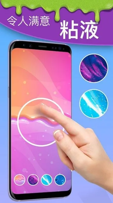 ��ѹħ�ú���v22.01.11 ��׿���ͼ