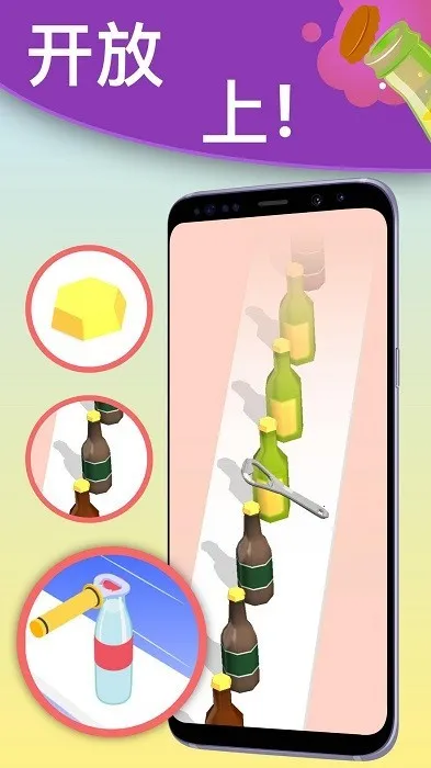 ��ѹħ�ú���v22.01.11 ��׿���ͼ