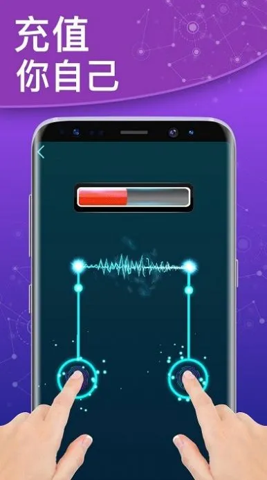 ��ѹħ�ú���v22.01.11 ��׿���ͼ