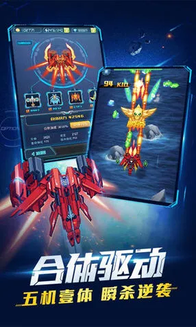 ��ʱ�ջ�ս2026�ٷ����°汾v0.99.0 �ֻ����ͼ