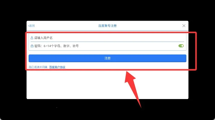 ��ʱ�ջ�ս2026�ٷ����°汾