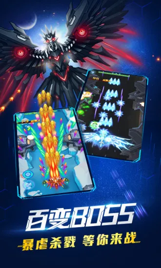 ��ʱ�ջ�ս2026�ٷ����°汾