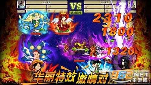 ֲ���ս��ʬOL2026���°汾v3.9.2 ��Ѱ��ͼ