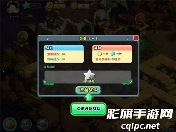 ֲ���ս��ʬOL2026���°汾