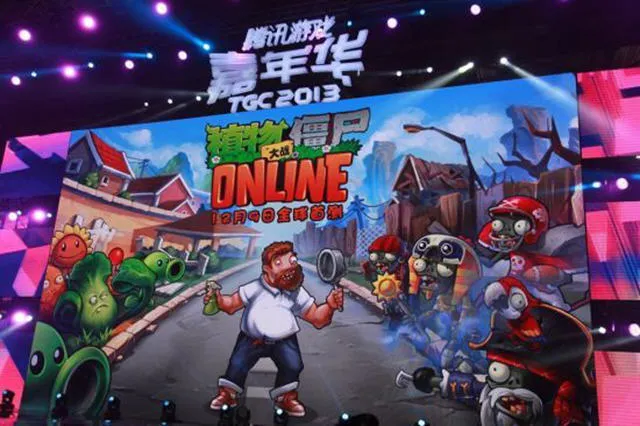 ֲ���ս��ʬOL2026���°汾v3.9.2 ��Ѱ��ͼ