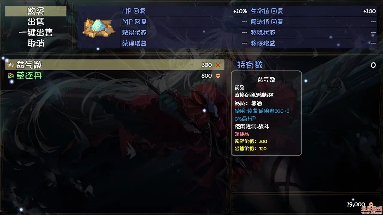 ��������2026���ذ�װv2.1 �ٷ������ͼ