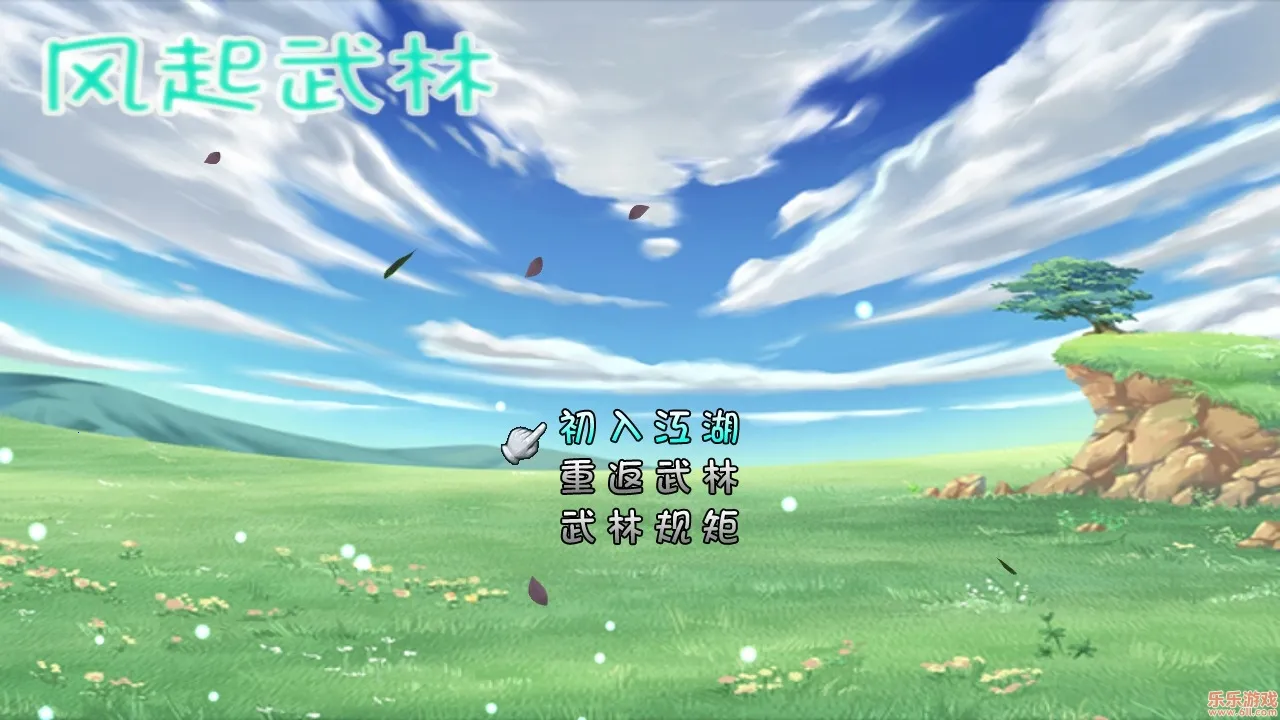 ��������2026���ذ�װv2.1 �ٷ������ͼ