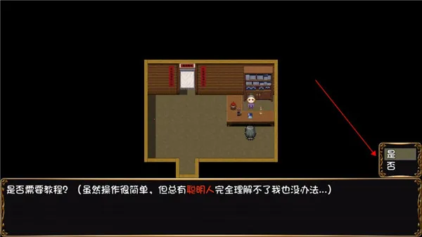 ��������2026���ذ�װ