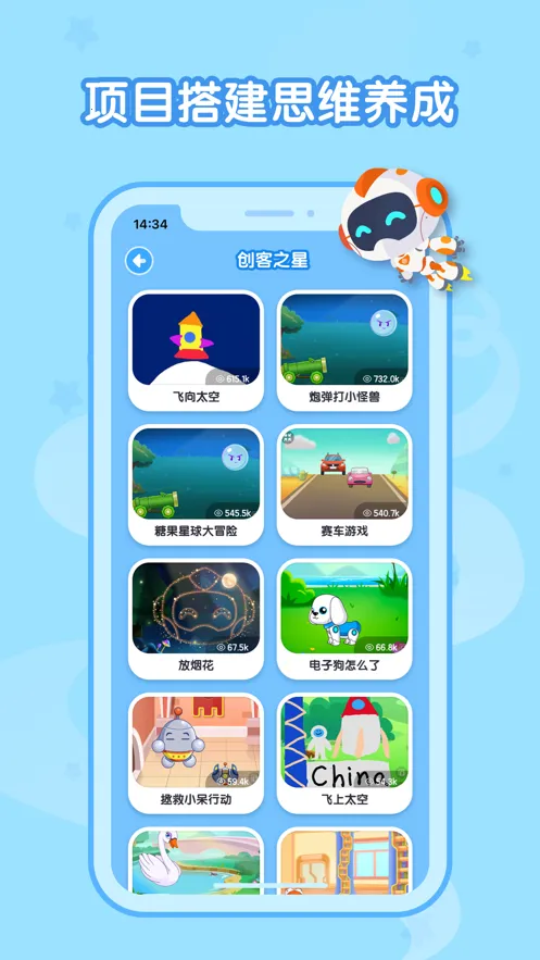 ���Ҵϴϱ��(�ٶ��������)v2.0.13 �ٷ������ͼ