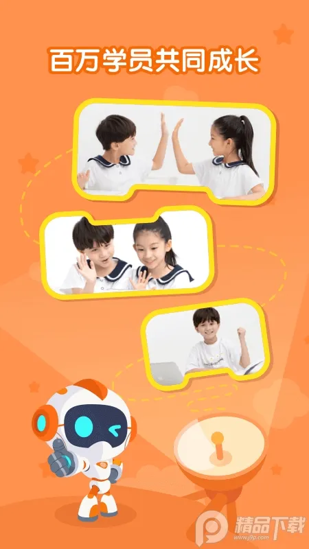 ���Ҵϴϱ��(�ٶ��������)v2.0.13 �ٷ������ͼ