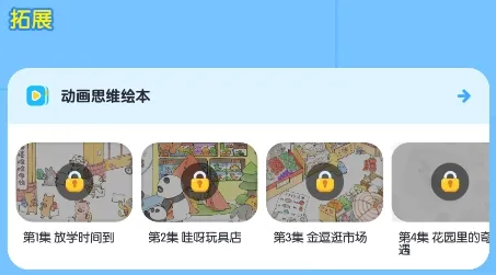 ���Ҵϴϱ��(�ٶ��������)