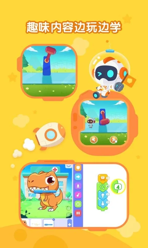 ���Ҵϴϱ��(�ٶ��������)v2.0.13 �ٷ������ͼ