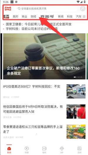 ��������(�ƾ�����ƽ̨)